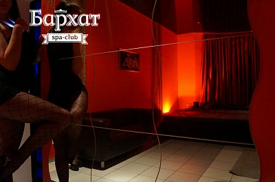Фото Бархат
