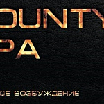 BountySpa